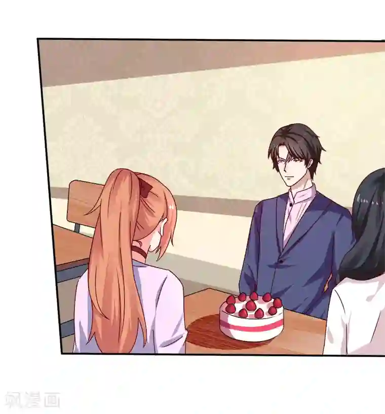 魔术王子别吻我第18话 亲自教导