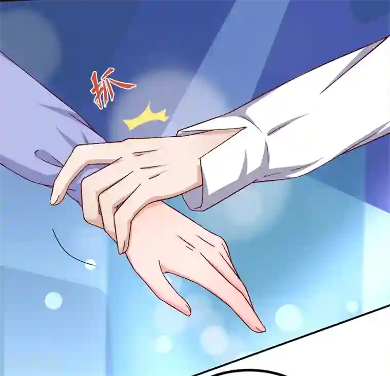 魔术王子别吻我第18话 亲自教导