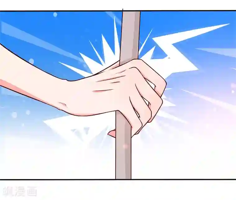 魔术王子别吻我第19话 来者何人