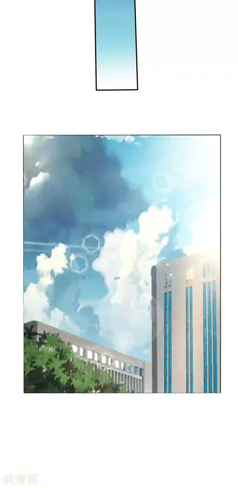 魔术王子别吻我第21话 居然有这么多？！