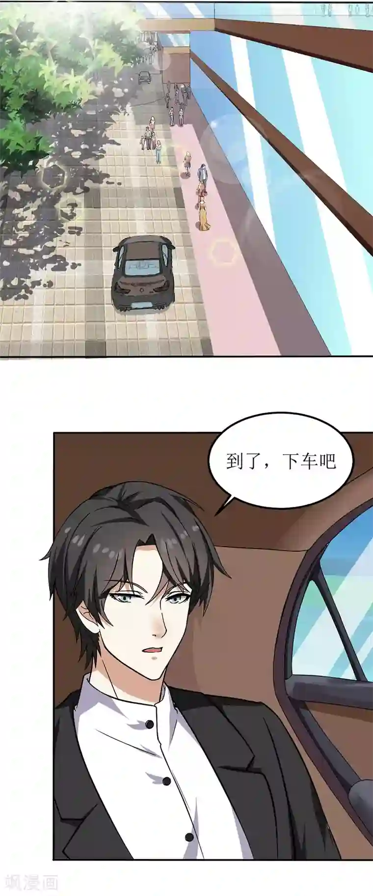 妲己脱的一件都不剩图片第21话 居然有这么多？！