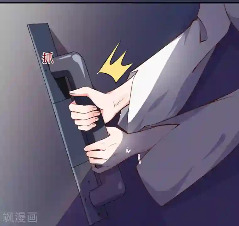 魔术王子别吻我第22话 谁来救救我