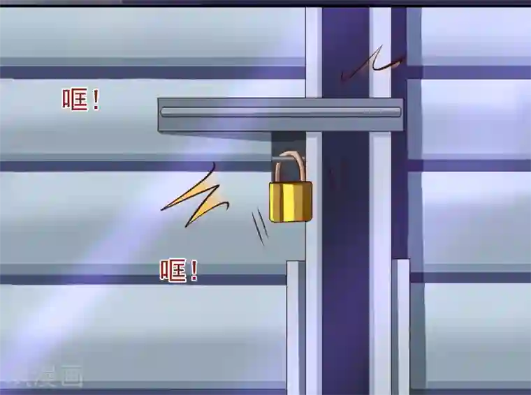 魔术王子别吻我第22话 谁来救救我