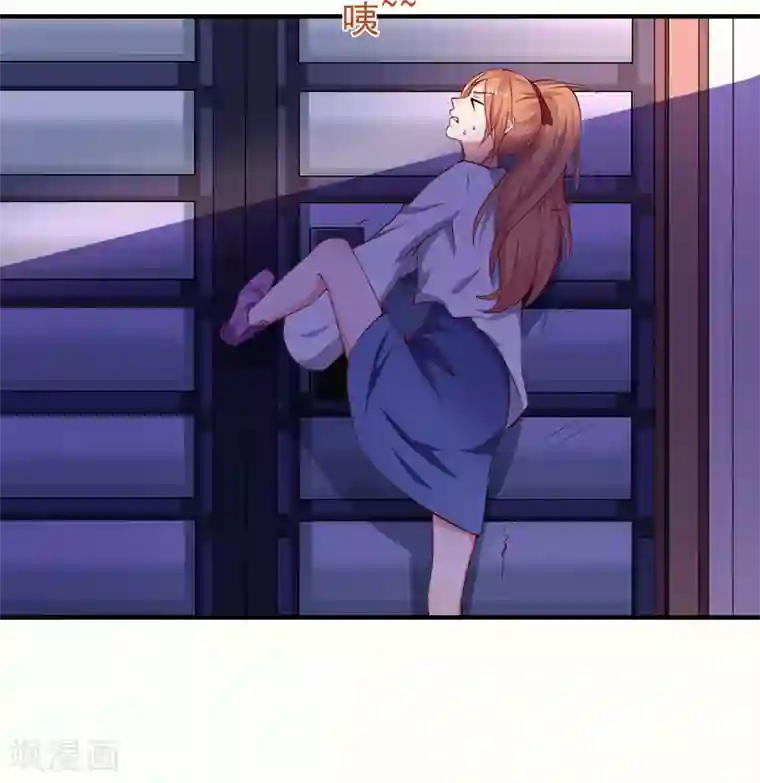 魔术王子别吻我第22话 谁来救救我