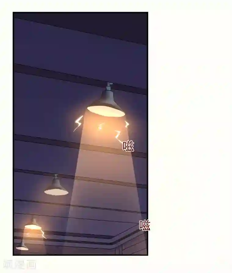 魔术王子别吻我第22话 谁来救救我