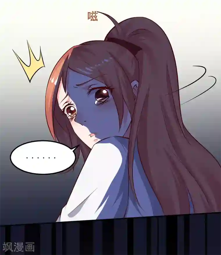 魔术王子别吻我第22话 谁来救救我