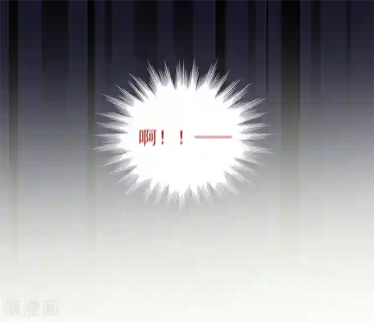 魔术王子别吻我第22话 谁来救救我