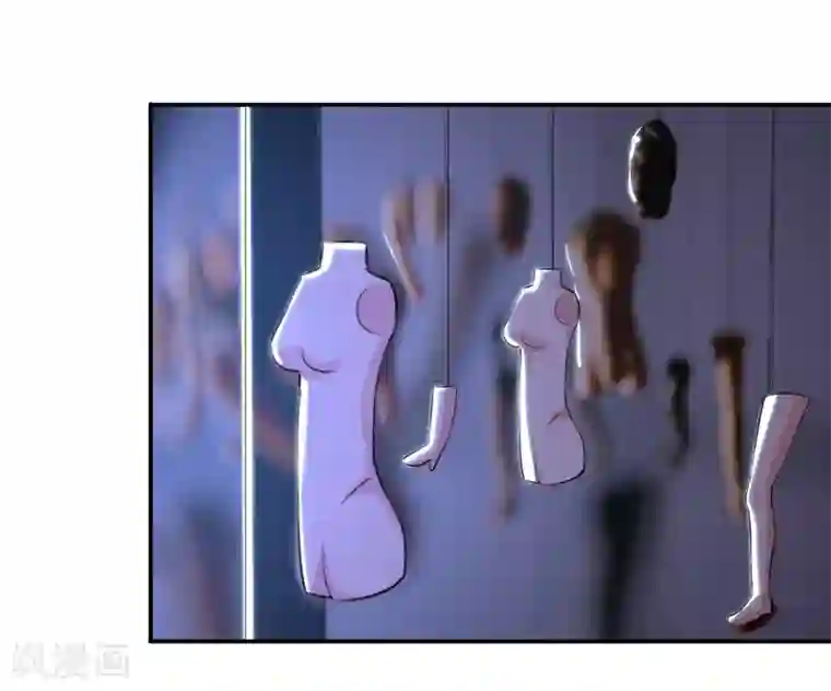 魔术王子别吻我第22话 谁来救救我