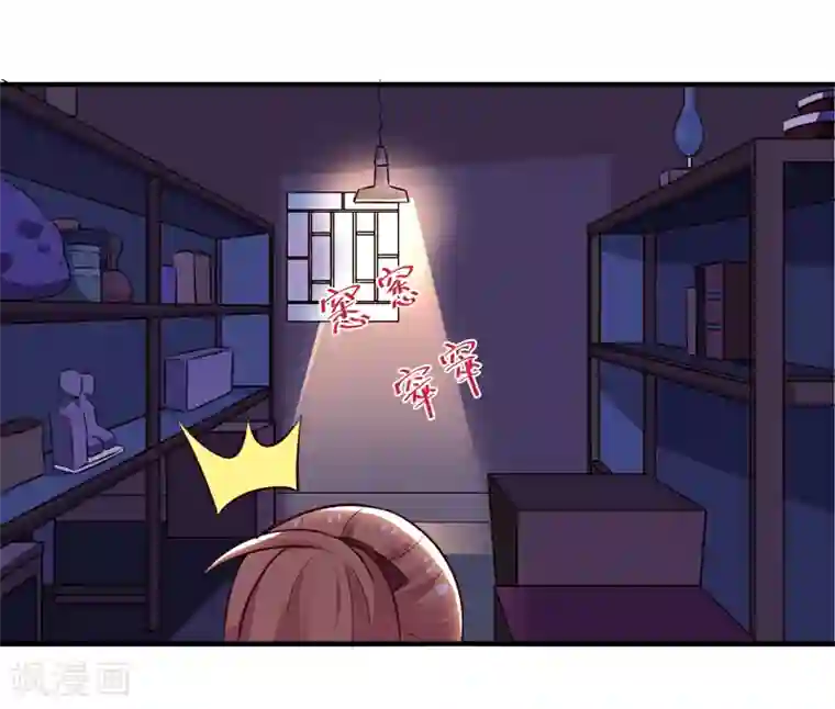 魔术王子别吻我第22话 谁来救救我