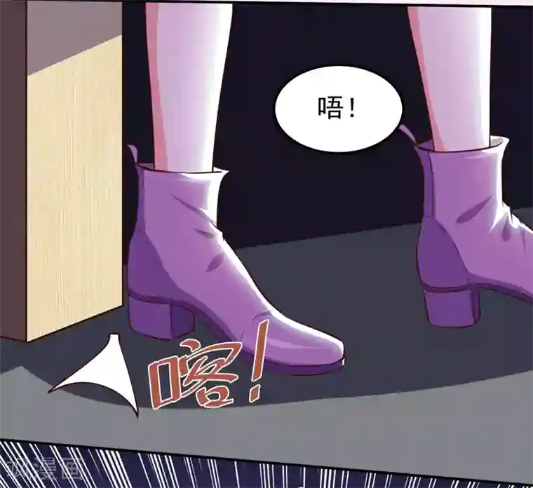 魔术王子别吻我第22话 谁来救救我