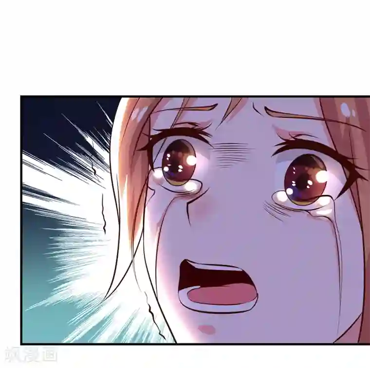 魔术王子别吻我第22话 谁来救救我