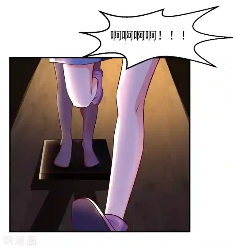 魔术王子别吻我第22话 谁来救救我