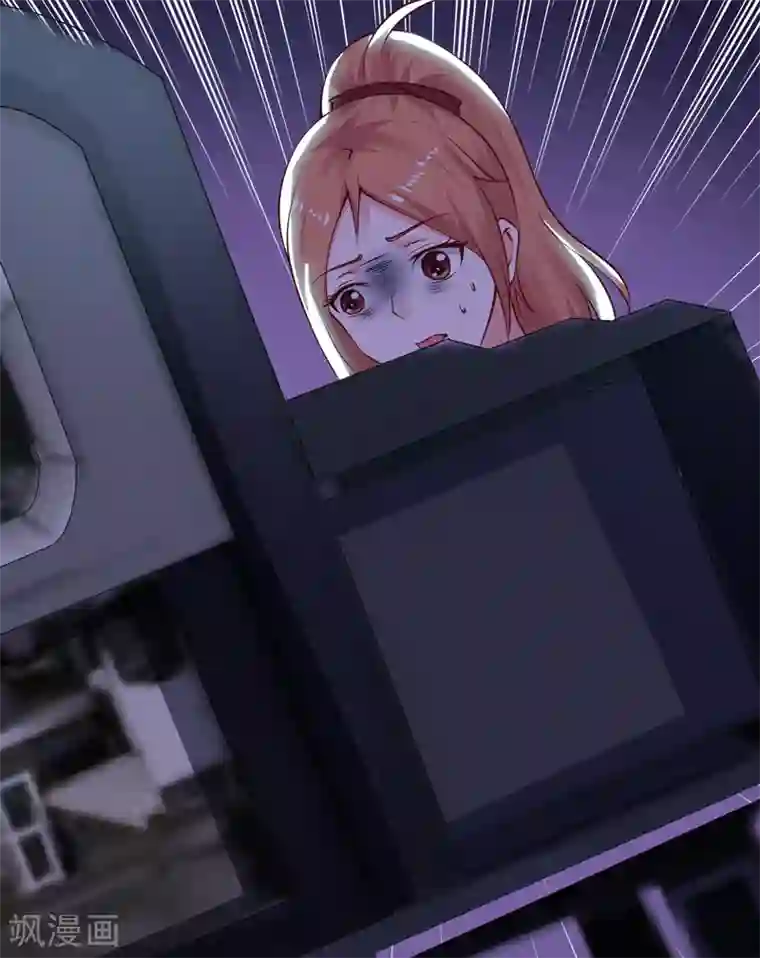 魔术王子别吻我第22话 谁来救救我