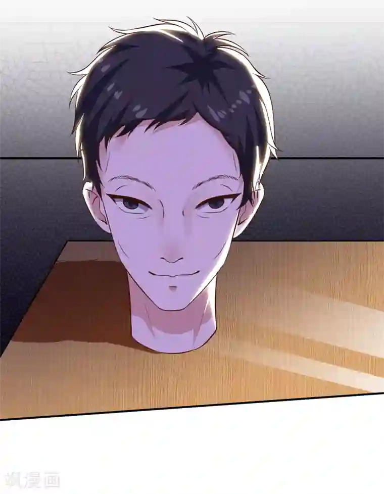 魔术王子别吻我第22话 谁来救救我