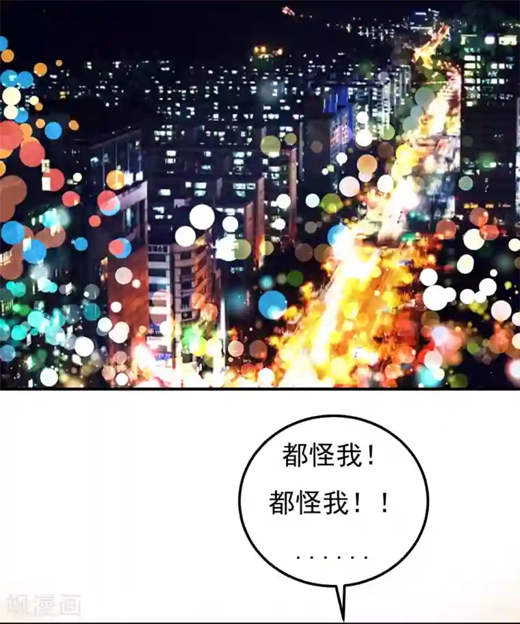 沐沐漫画免费阅读入口官网/免费韩漫无阅读币
