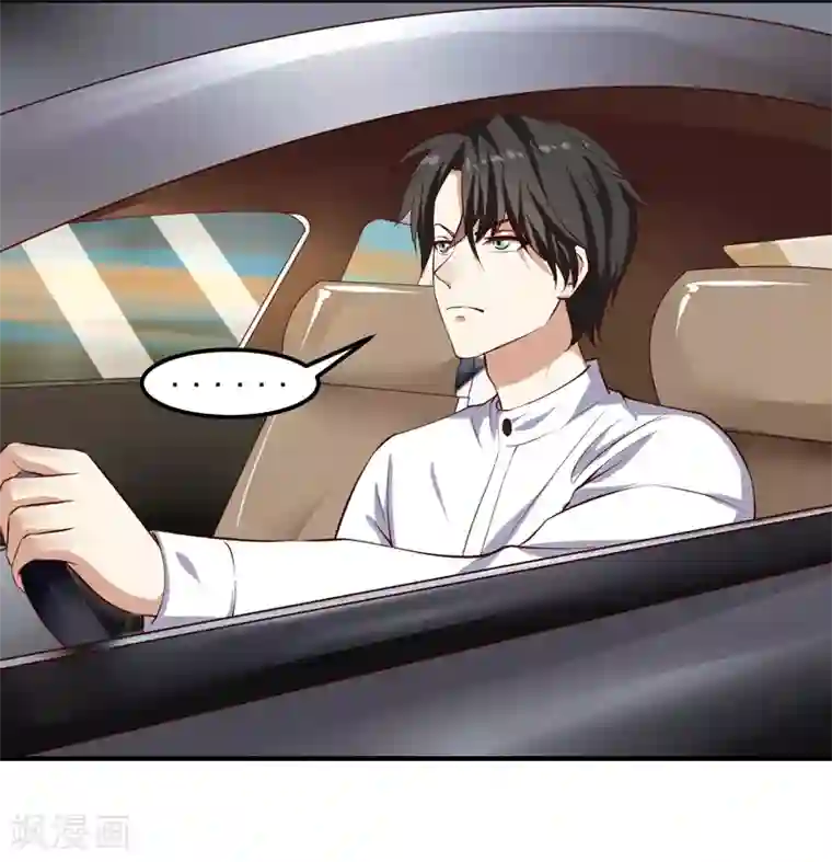 沐沐漫画免费阅读入口官网/免费韩漫无阅读币