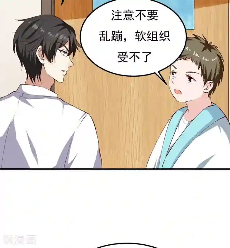 沐沐漫画免费阅读入口官网/免费韩漫无阅读币
