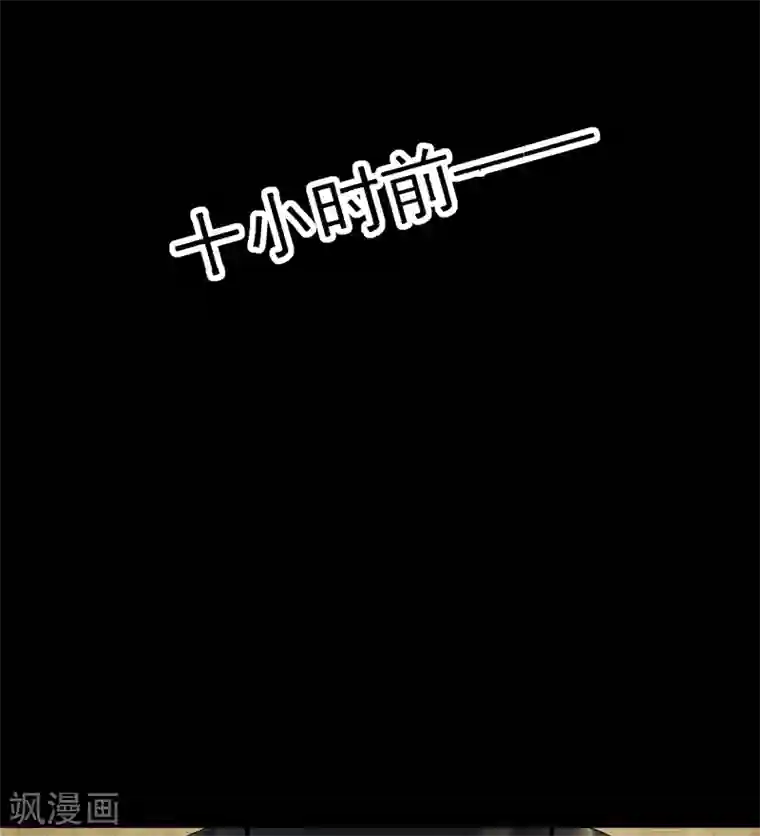沐沐漫画免费阅读入口官网/免费韩漫无阅读币