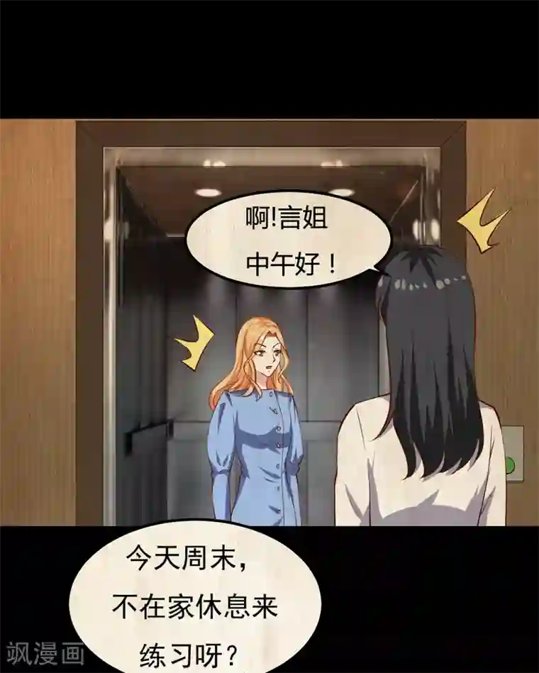 沐沐漫画免费阅读入口官网/免费韩漫无阅读币