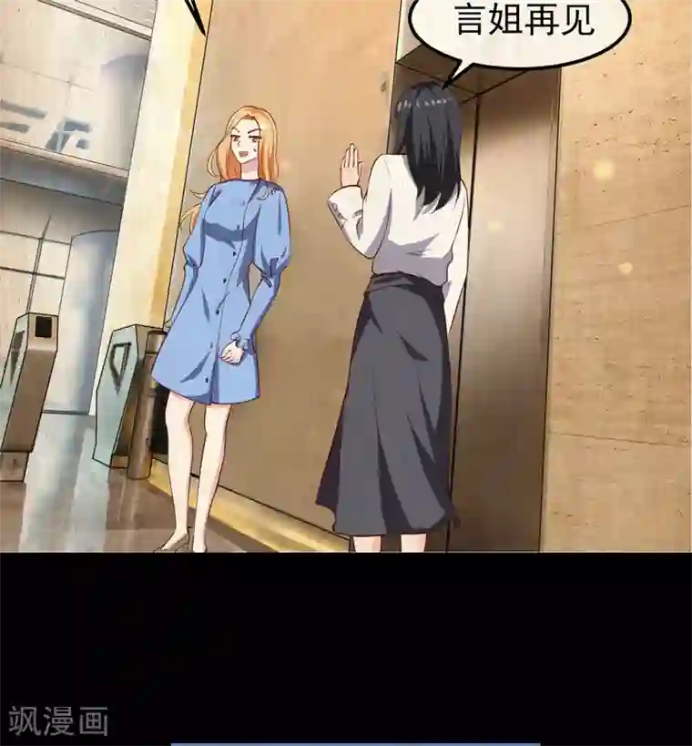 沐沐漫画免费阅读入口官网/免费韩漫无阅读币