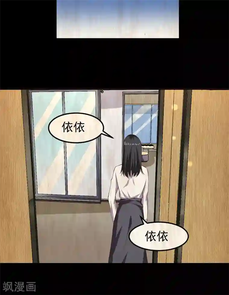 沐沐漫画免费阅读入口官网/免费韩漫无阅读币