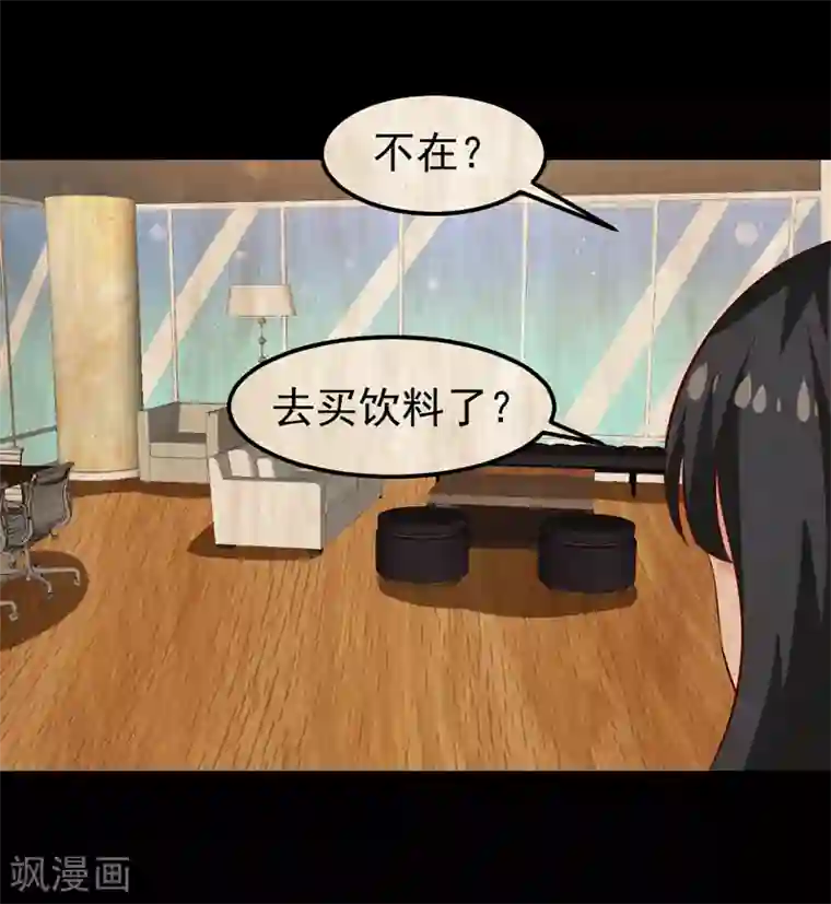 沐沐漫画免费阅读入口官网/免费韩漫无阅读币