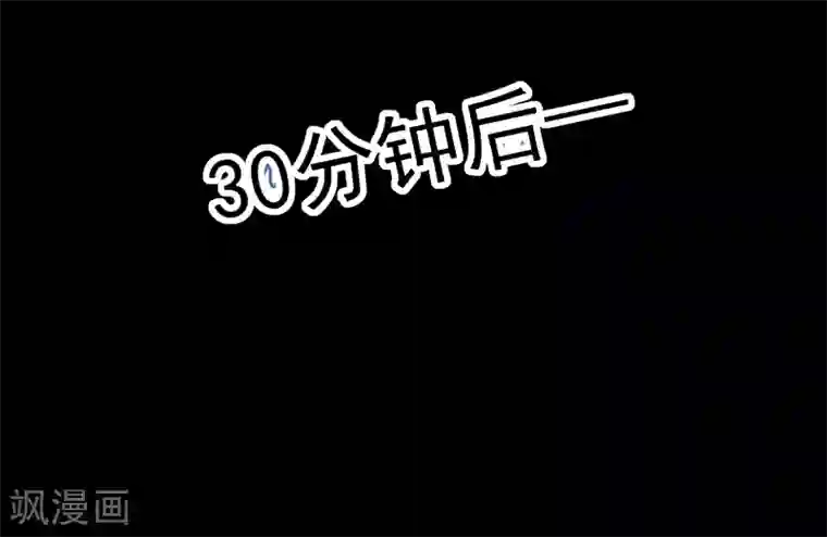 沐沐漫画免费阅读入口官网/免费韩漫无阅读币