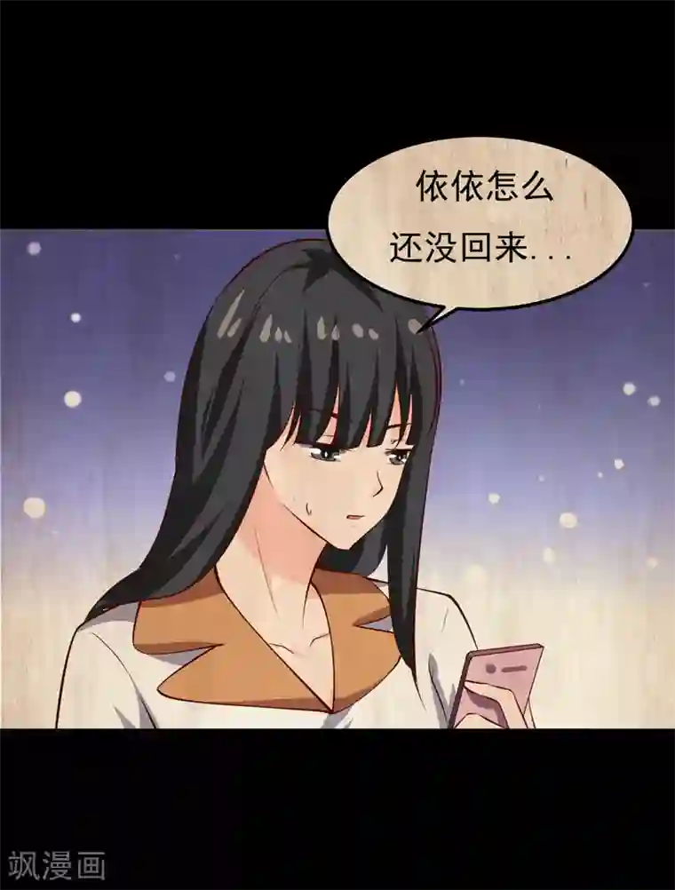 沐沐漫画免费阅读入口官网/免费韩漫无阅读币