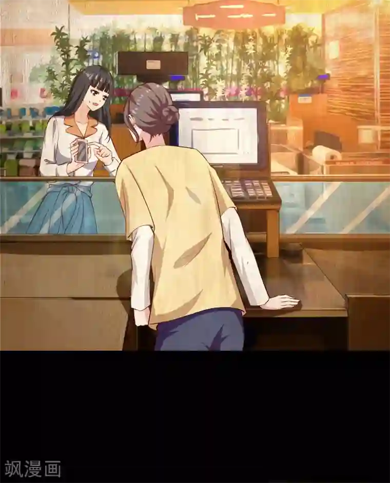 沐沐漫画免费阅读入口官网/免费韩漫无阅读币