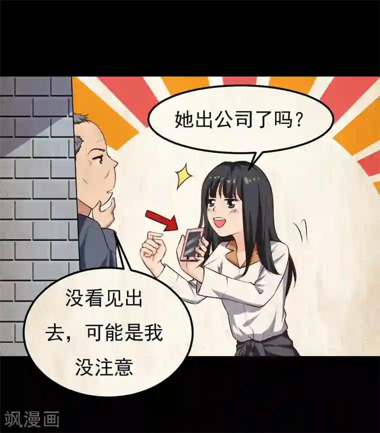 沐沐漫画免费阅读入口官网/免费韩漫无阅读币