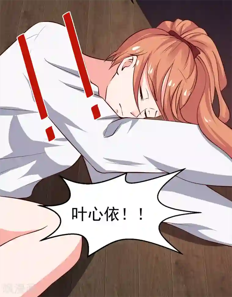 沐沐漫画免费阅读入口官网/免费韩漫无阅读币