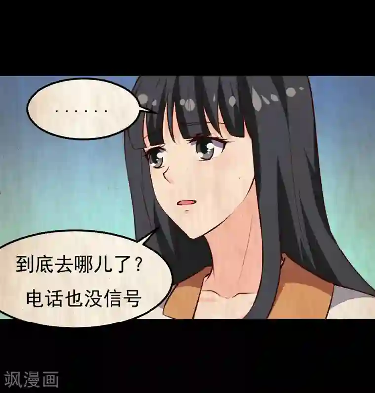 沐沐漫画免费阅读入口官网/免费韩漫无阅读币