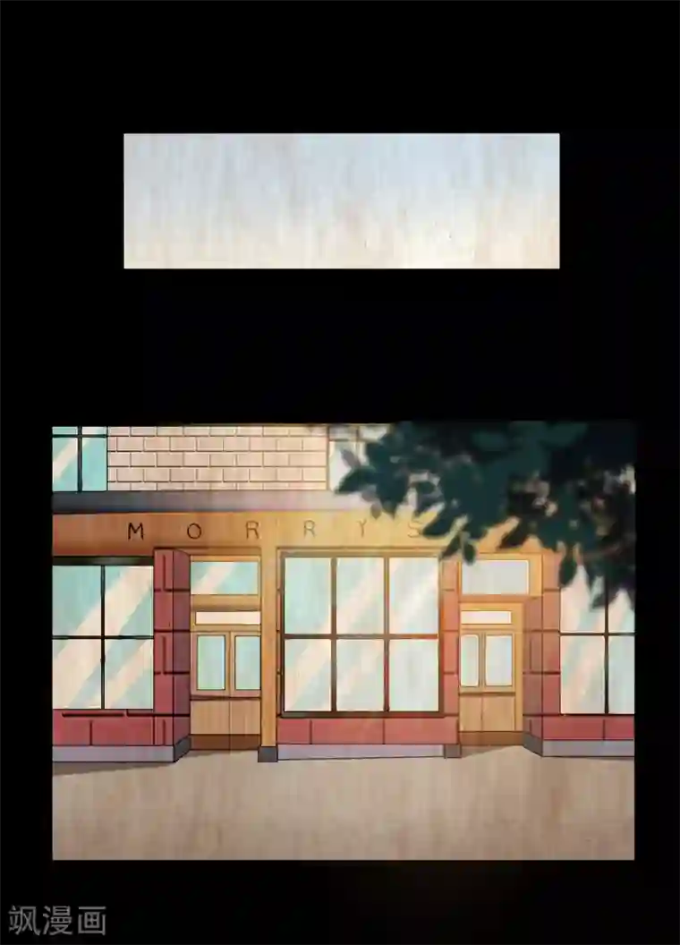 沐沐漫画免费阅读入口官网/免费韩漫无阅读币
