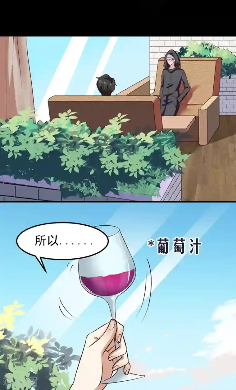 沐沐漫画免费阅读入口官网/免费韩漫无阅读币