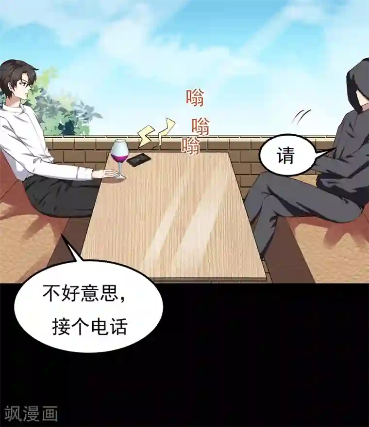 沐沐漫画免费阅读入口官网/免费韩漫无阅读币