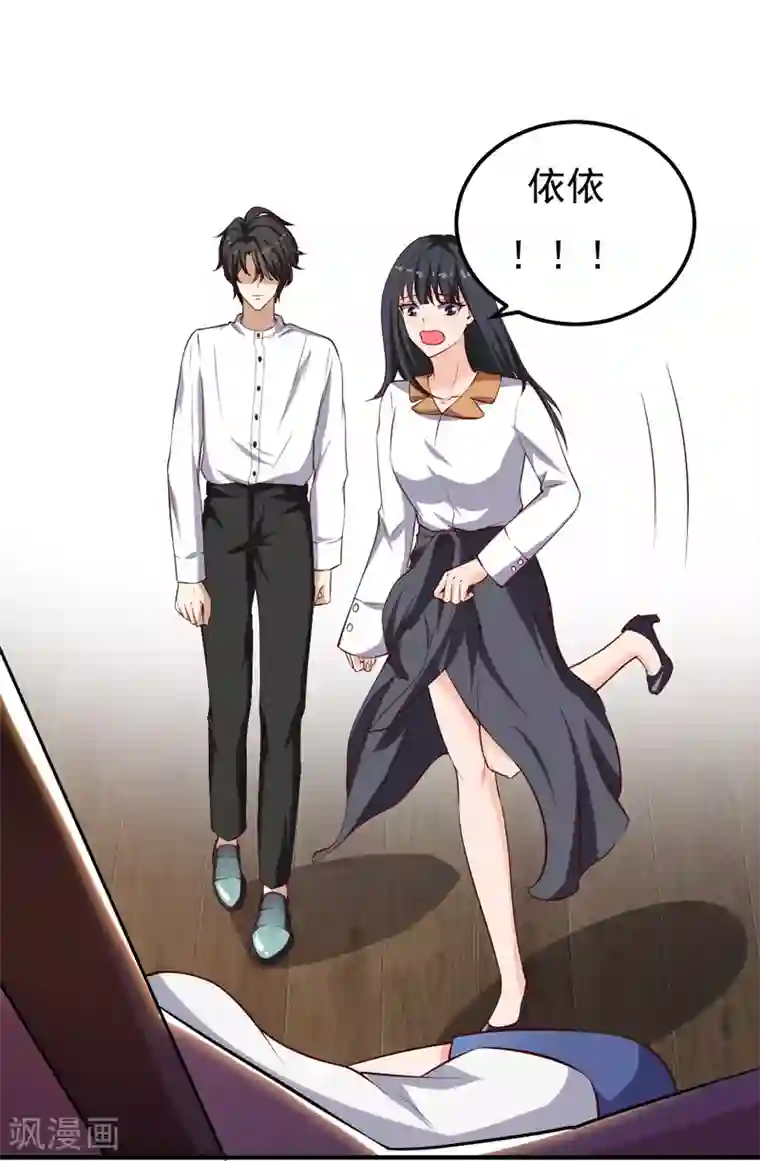 沐沐漫画免费阅读入口官网/免费韩漫无阅读币