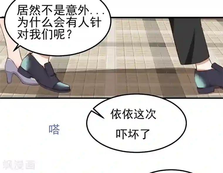 沐沐漫画免费阅读入口官网/免费韩漫无阅读币