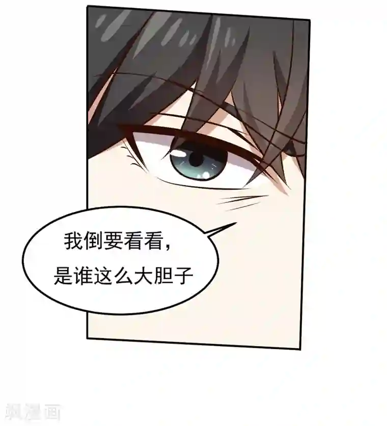 沐沐漫画免费阅读入口官网/免费韩漫无阅读币