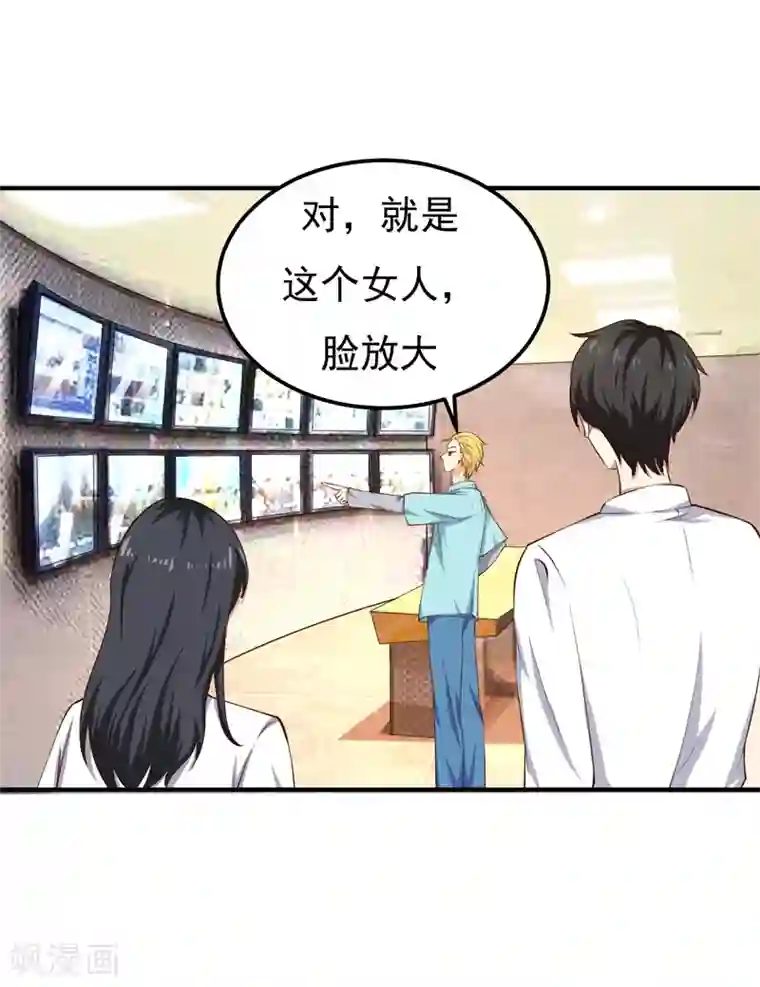 沐沐漫画免费阅读入口官网/免费韩漫无阅读币