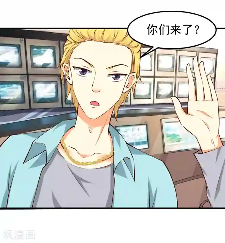 沐沐漫画免费阅读入口官网/免费韩漫无阅读币