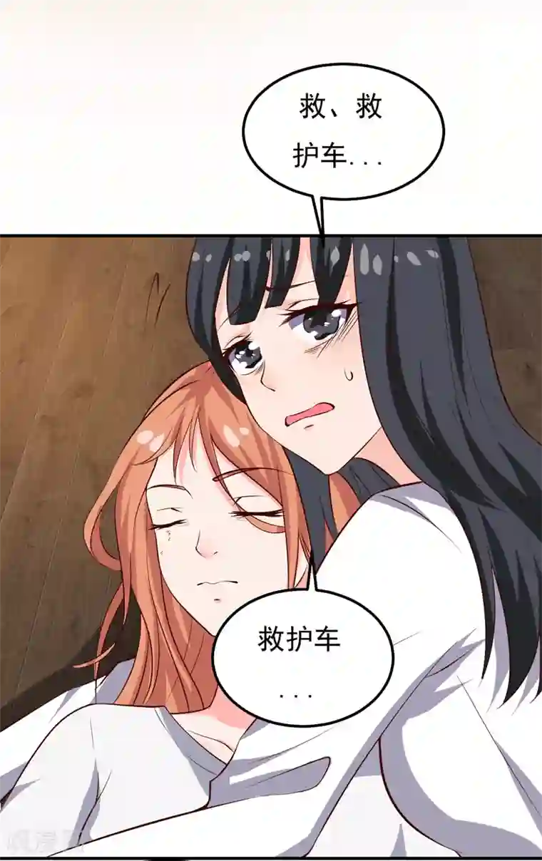 沐沐漫画免费阅读入口官网/免费韩漫无阅读币