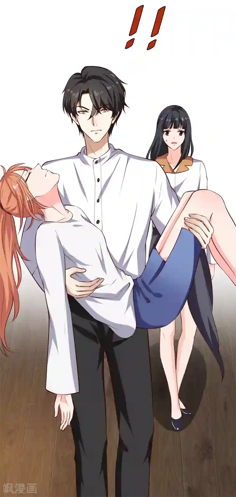 沐沐漫画免费阅读入口官网/免费韩漫无阅读币