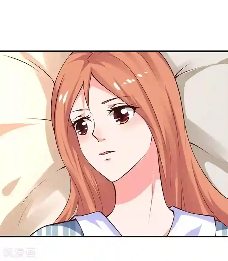 魔术王子别吻我第24话 还你一个公道