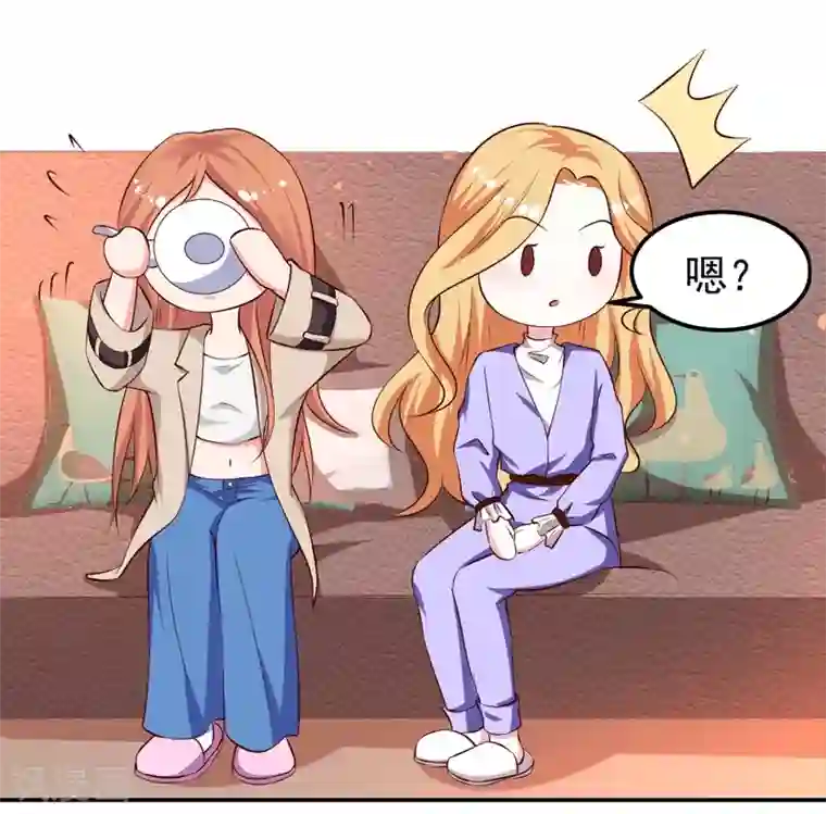 魔术王子别吻我第25话 闺蜜眼里出真凶