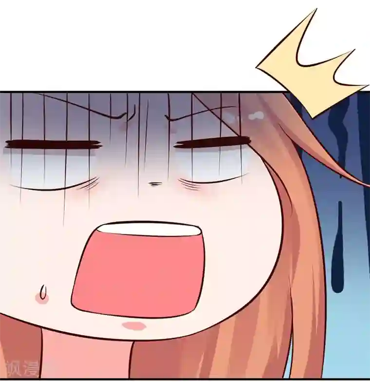 魔术王子别吻我第25话 闺蜜眼里出真凶