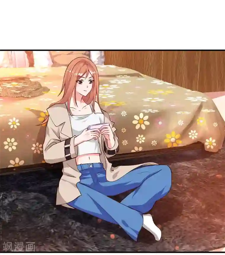 魔术王子别吻我第25话 闺蜜眼里出真凶