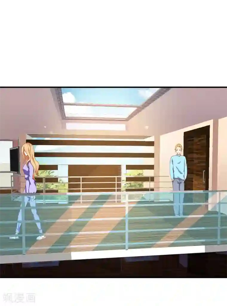 魔术王子别吻我第25话 闺蜜眼里出真凶