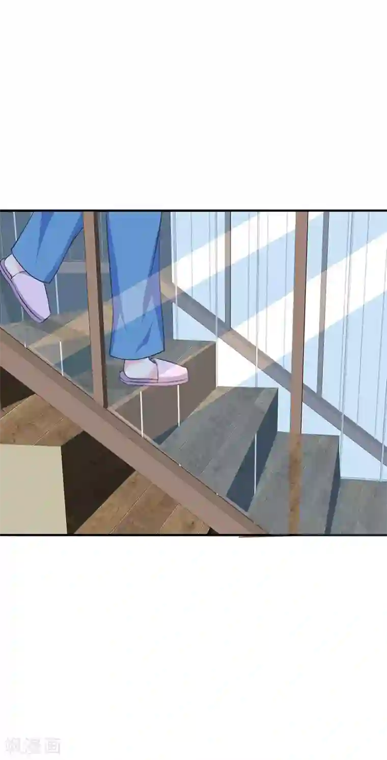 魔术王子别吻我第26话 为什么？！