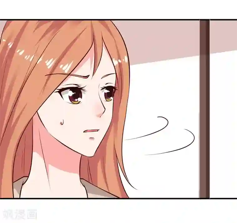 魔术王子别吻我第27话 你这个关系户！！