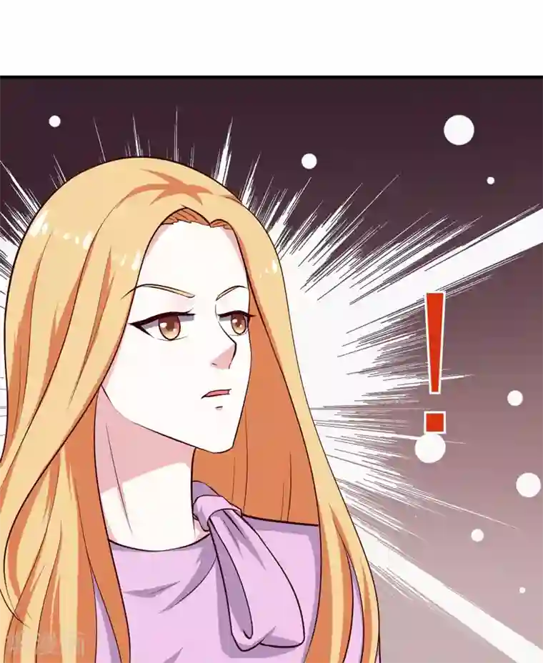 魔术王子别吻我第27话 你这个关系户！！